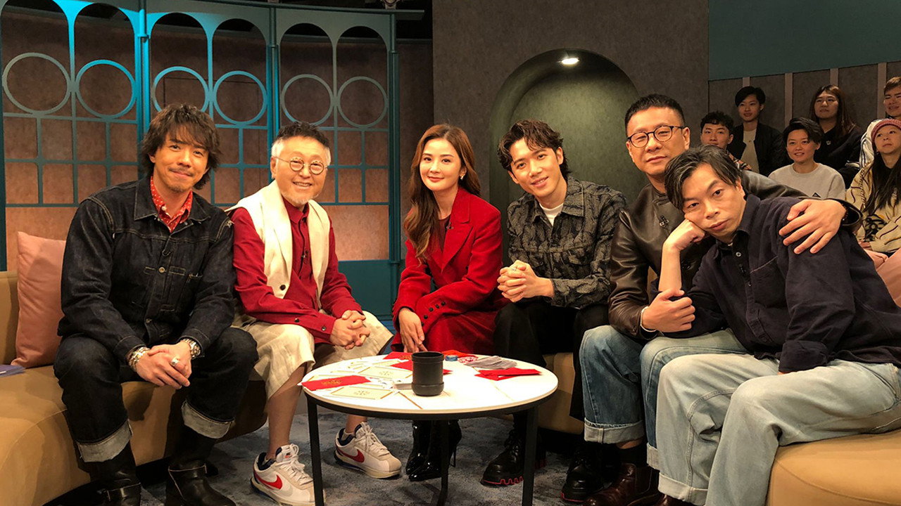 Episode 12