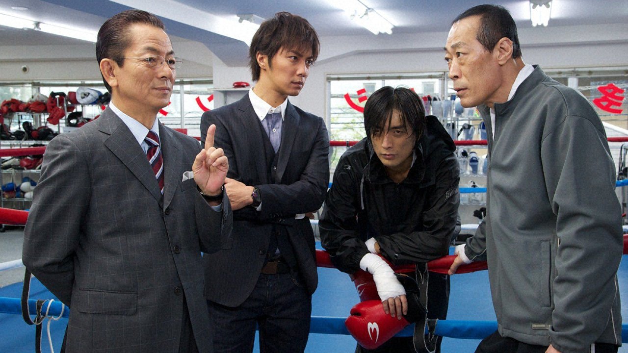 AIBOU: Tokyo Detective Duo - Épisode 3