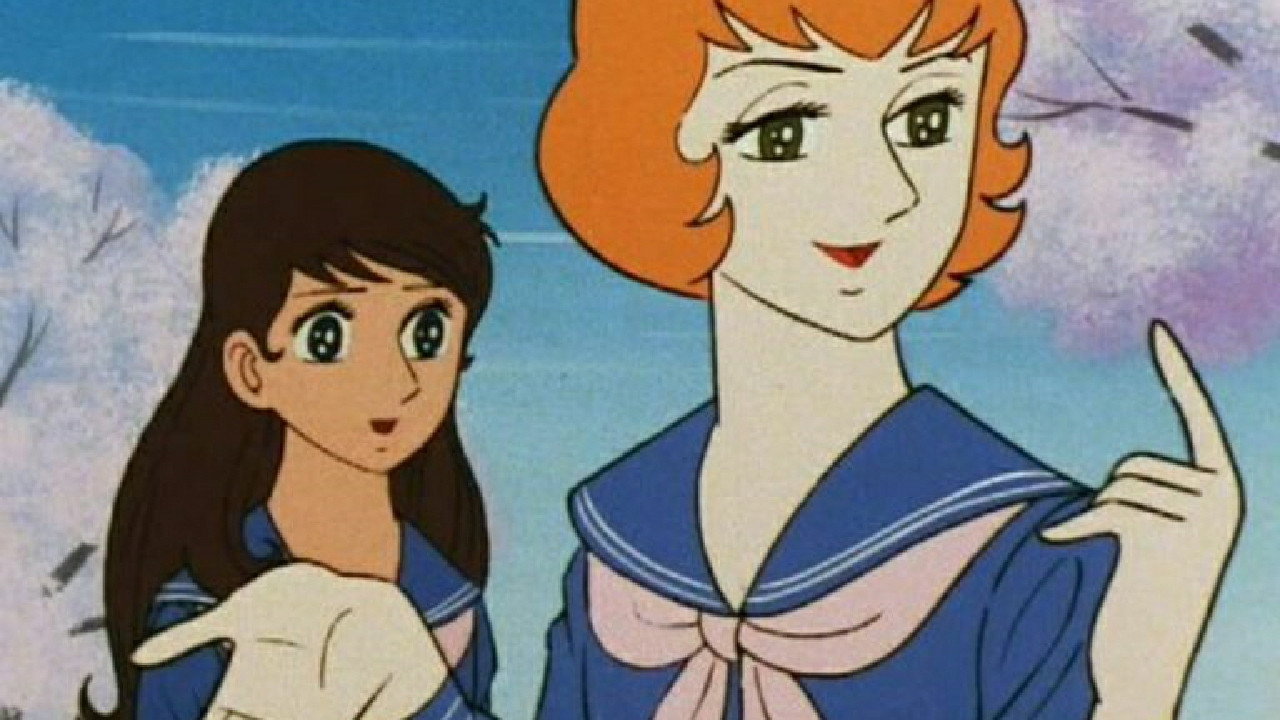 さすらいの太陽(アニメ)の無料動画はどこのサブスクで配信中？ - ワン