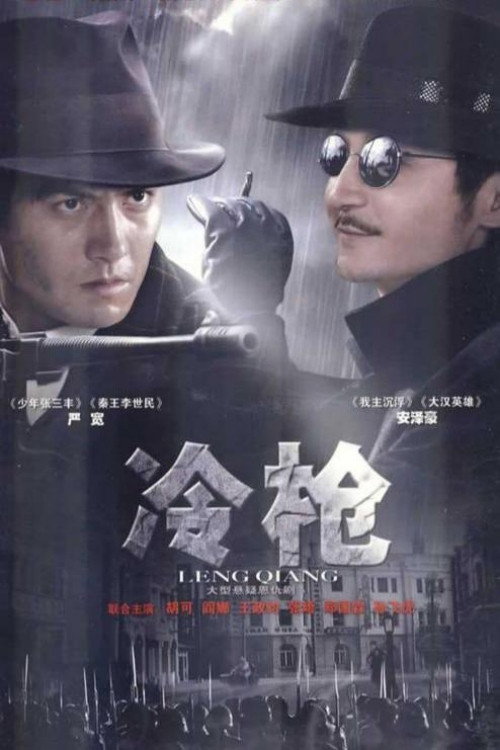 movie background