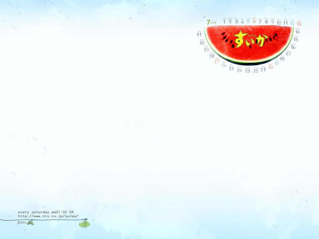 Thumbnail for Happiness Bought With 100 Yen Coins? Season 1 Episode 3
