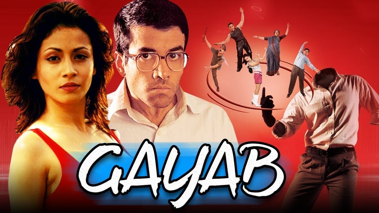 Gayab (2004)