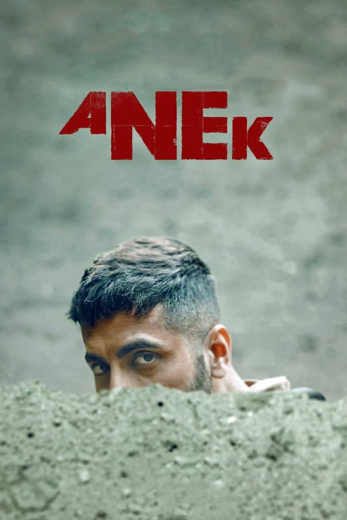 Anek