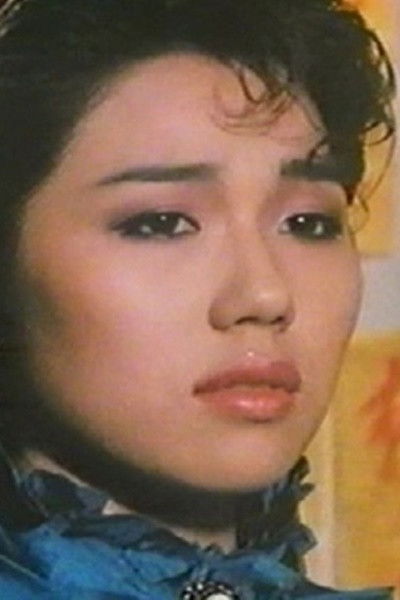 et billede af Eliza Yue Chi-Wai