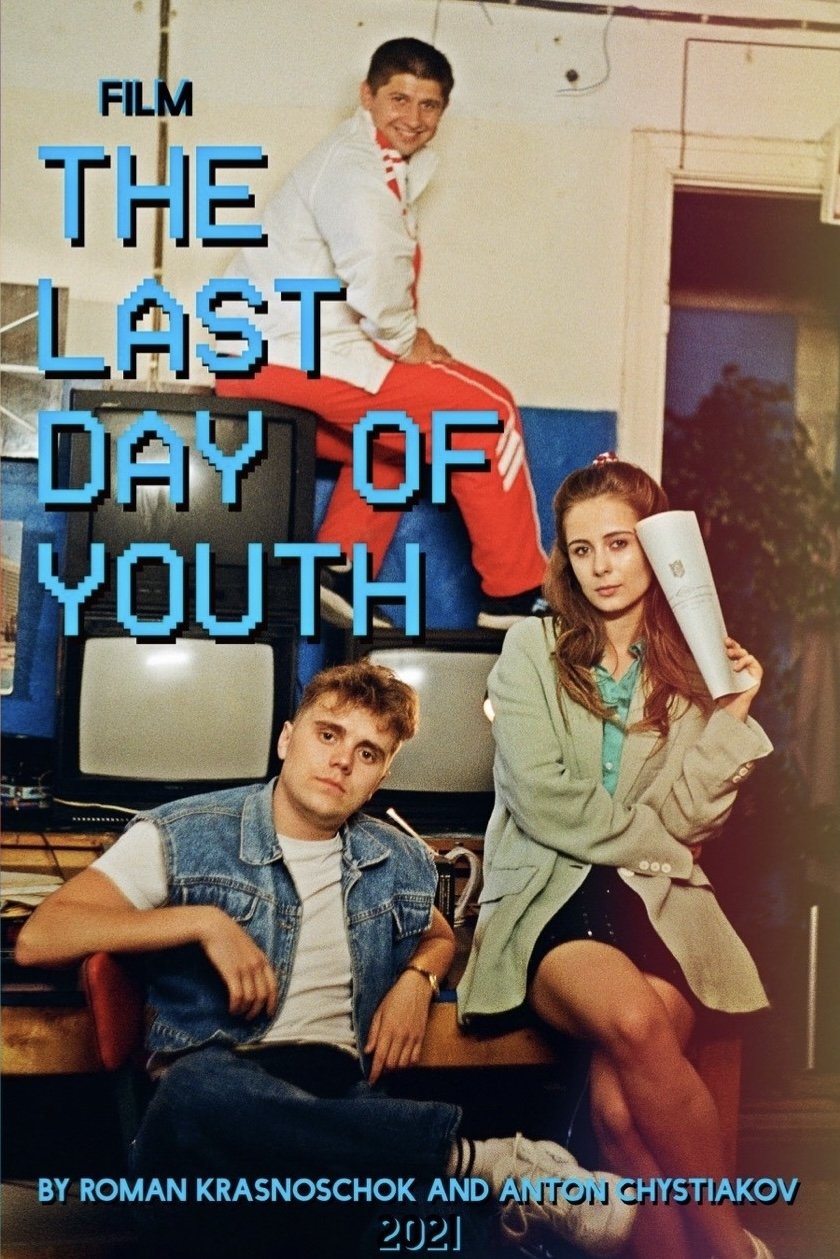 The Last Day of Youth