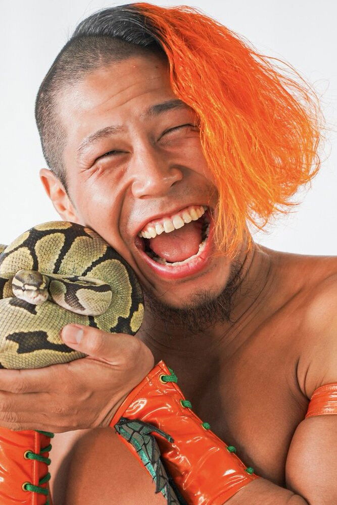 et billede af Kota Sekifuda