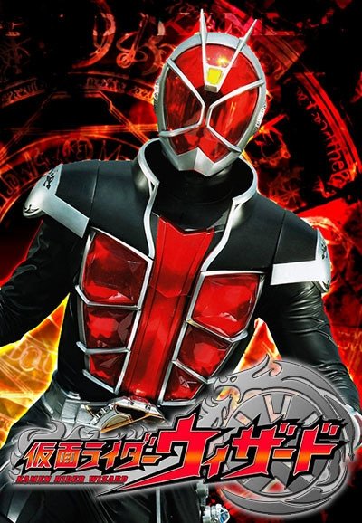 Kamen Rider Season 23