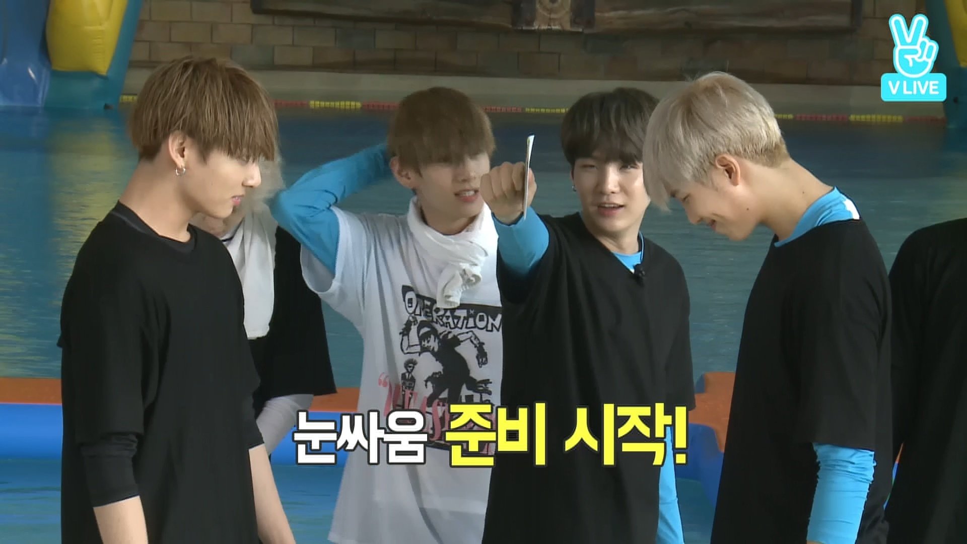 Run BTS! 2x3
