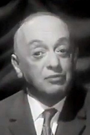 Grigory Yaron | Пеликан