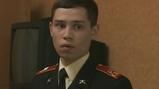 Cadetship