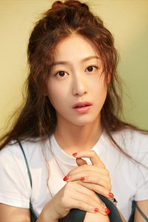 et billede af Zhao Ruihan