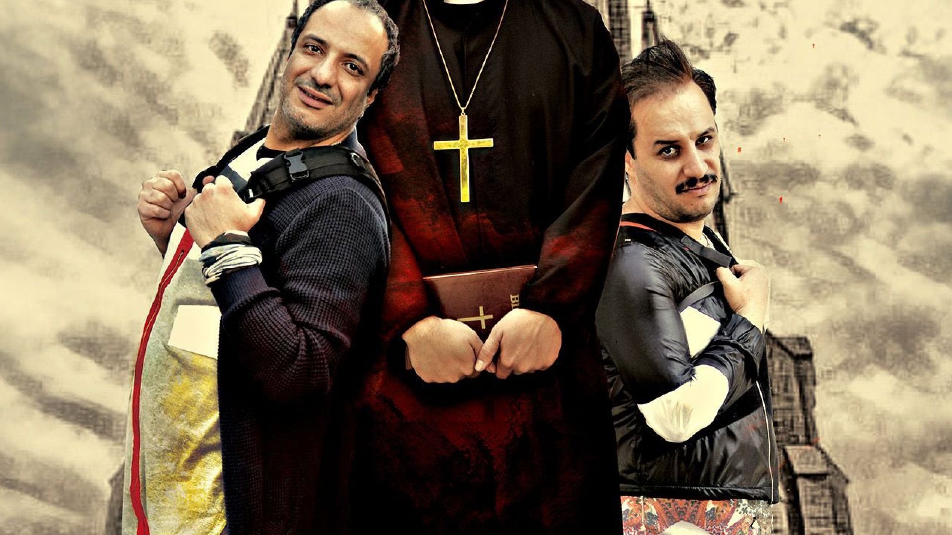 Oxidan (2018)