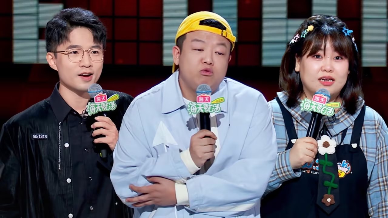 Thumbnail for EP9-1 Premium Edition Season 0 Episode 36