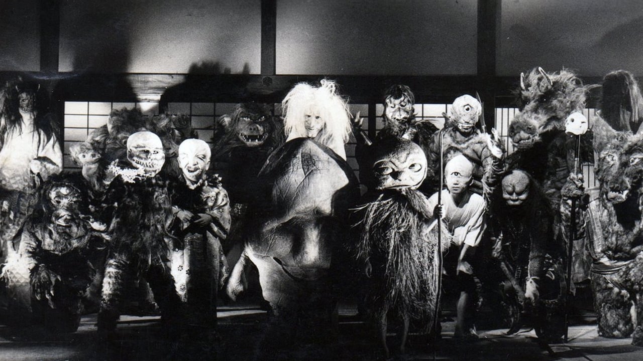 Yokai Monsters: 100 Monsters (1968)