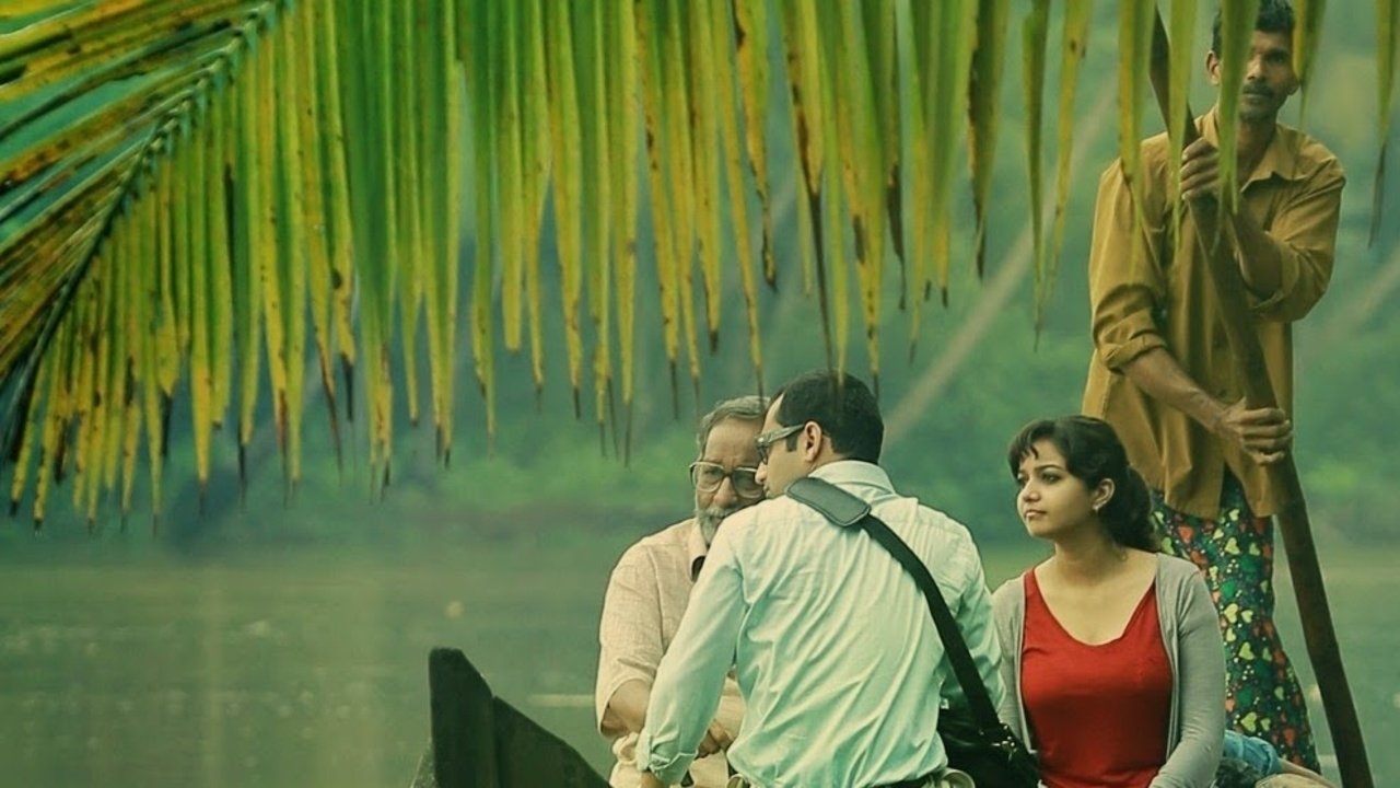 നോർത്ത് 24 കാതം (2013)