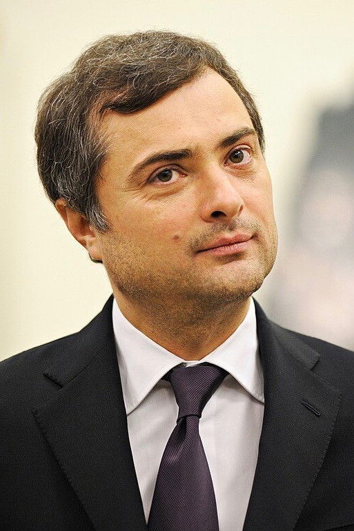 et billede af Vladislav Surkov