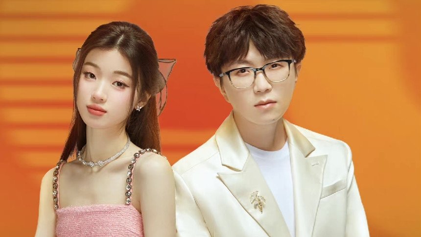 Thumbnail for S1 VIP Extra EP7 Season 0 Episode 26