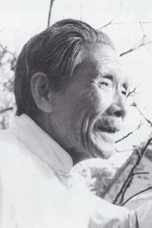 et billede af Qianli Qian