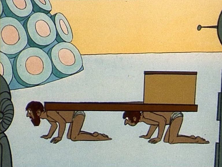 The Adventures of Aladár Mézga