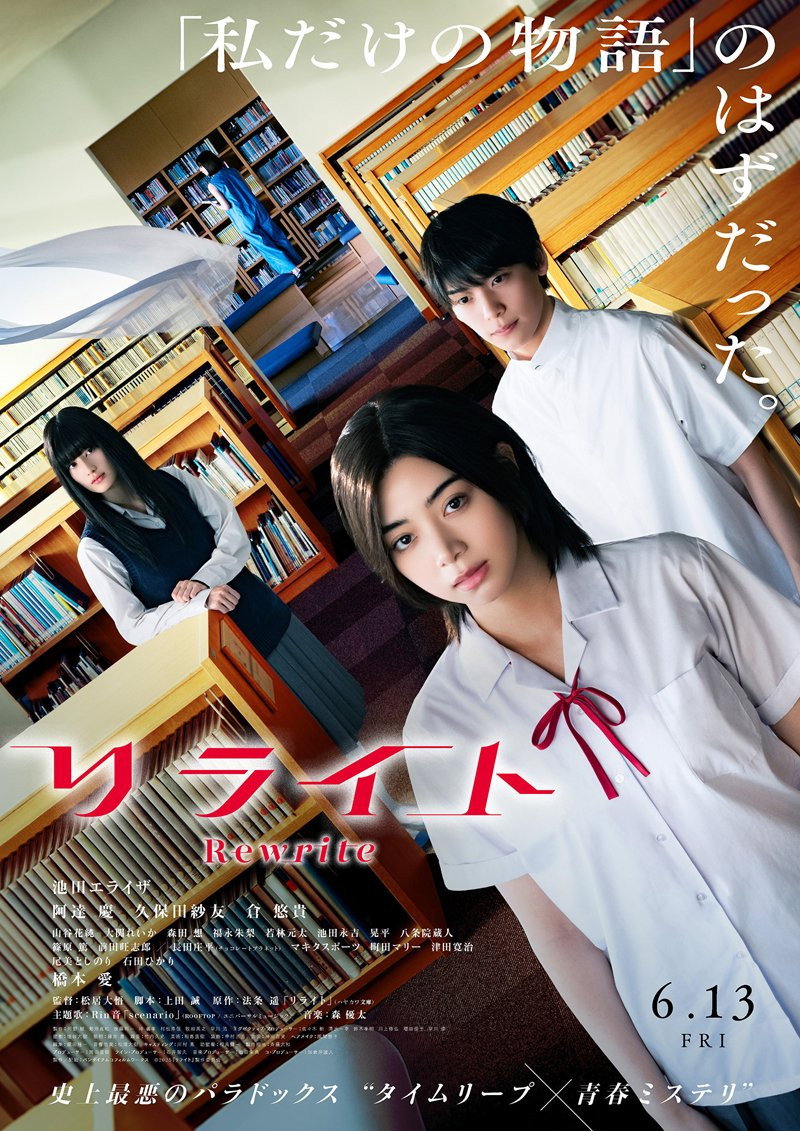 無限速-韓]跨界人生、美]柔似蜜、日]初戀33次
