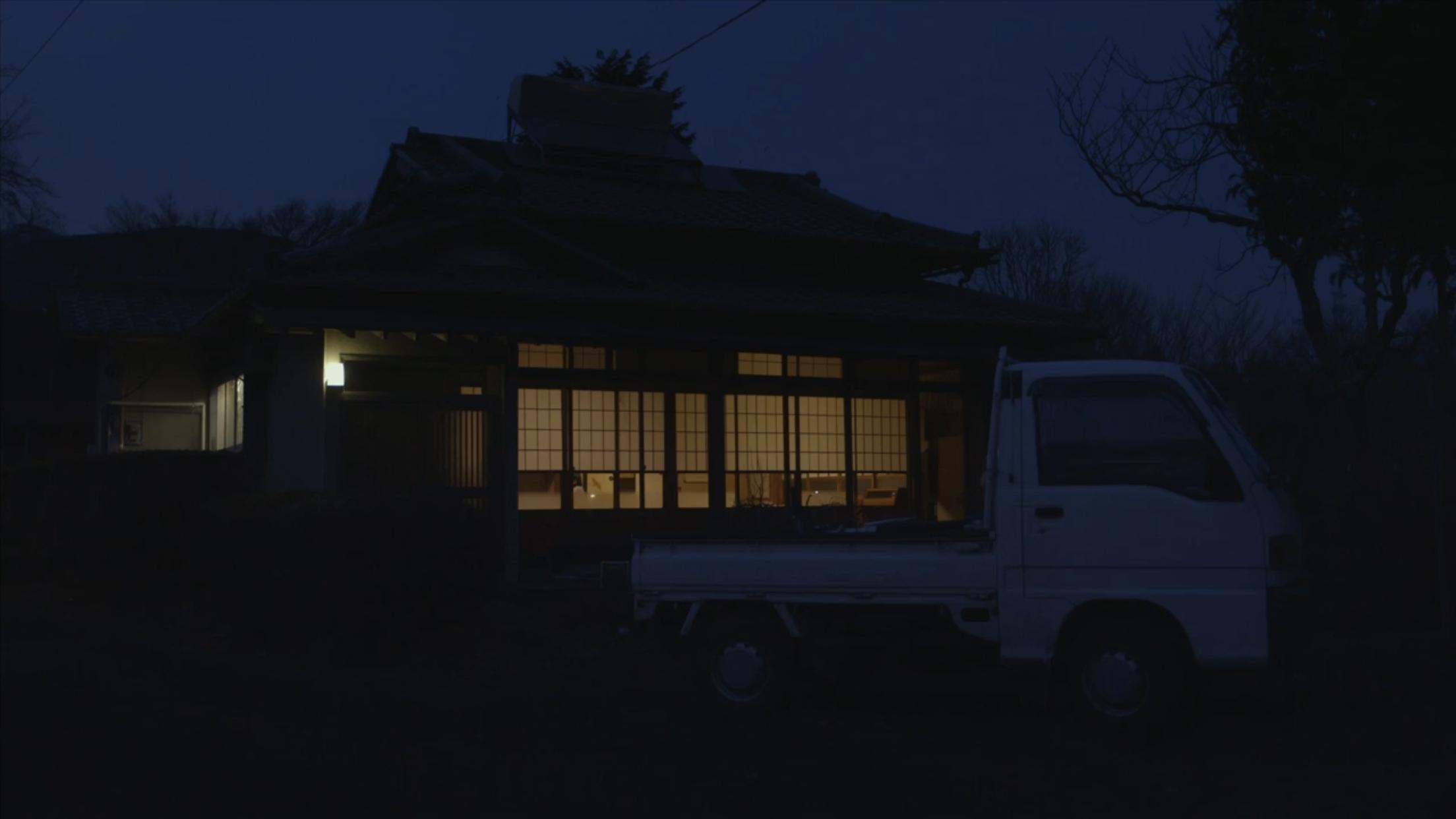 Little Duck (2013)