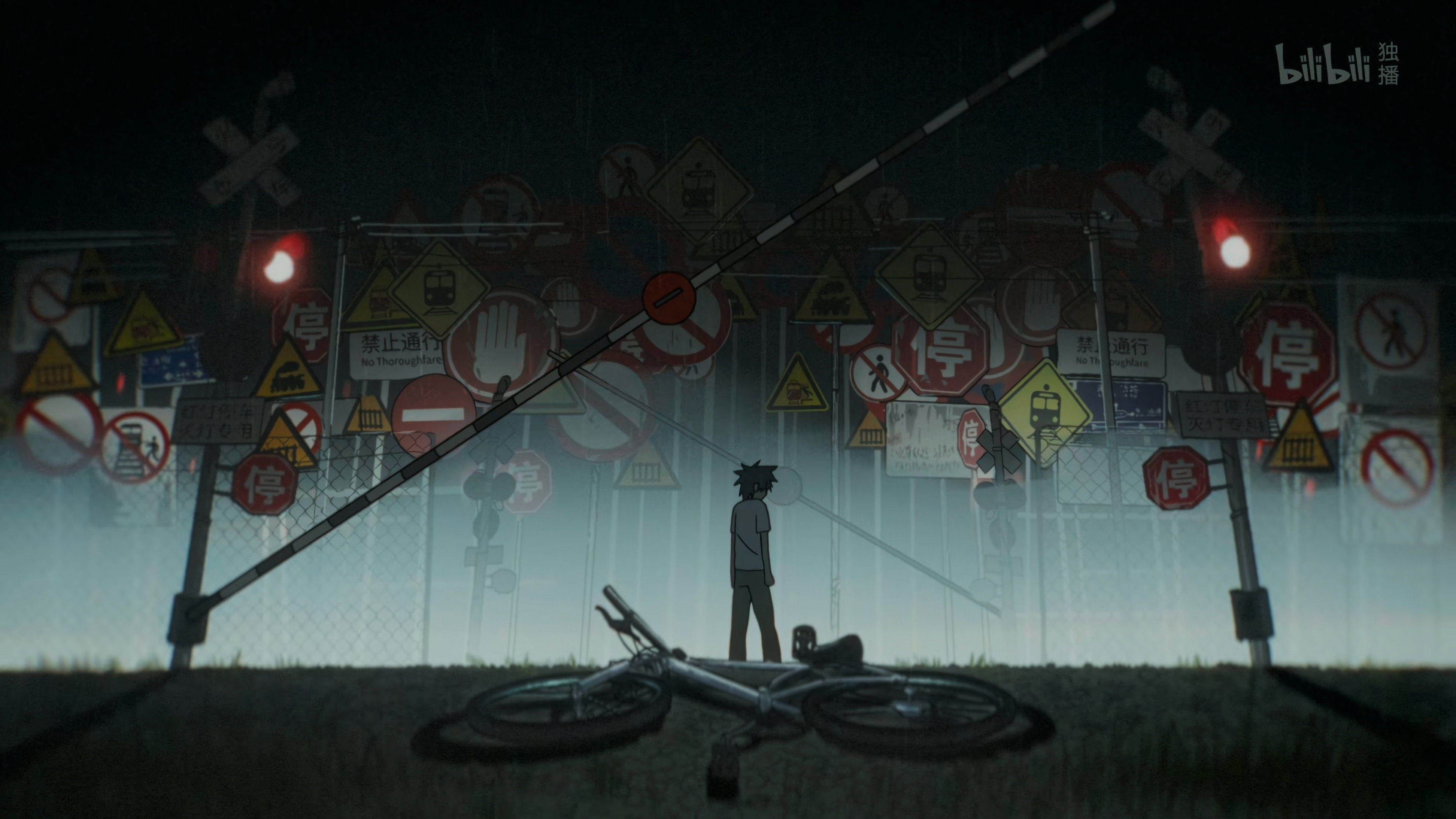 False Memory backdrop