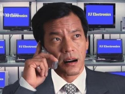 Fonejacker