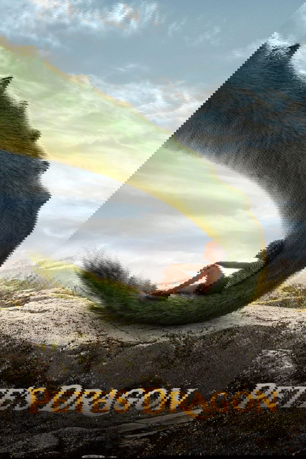 Pete's Dragon