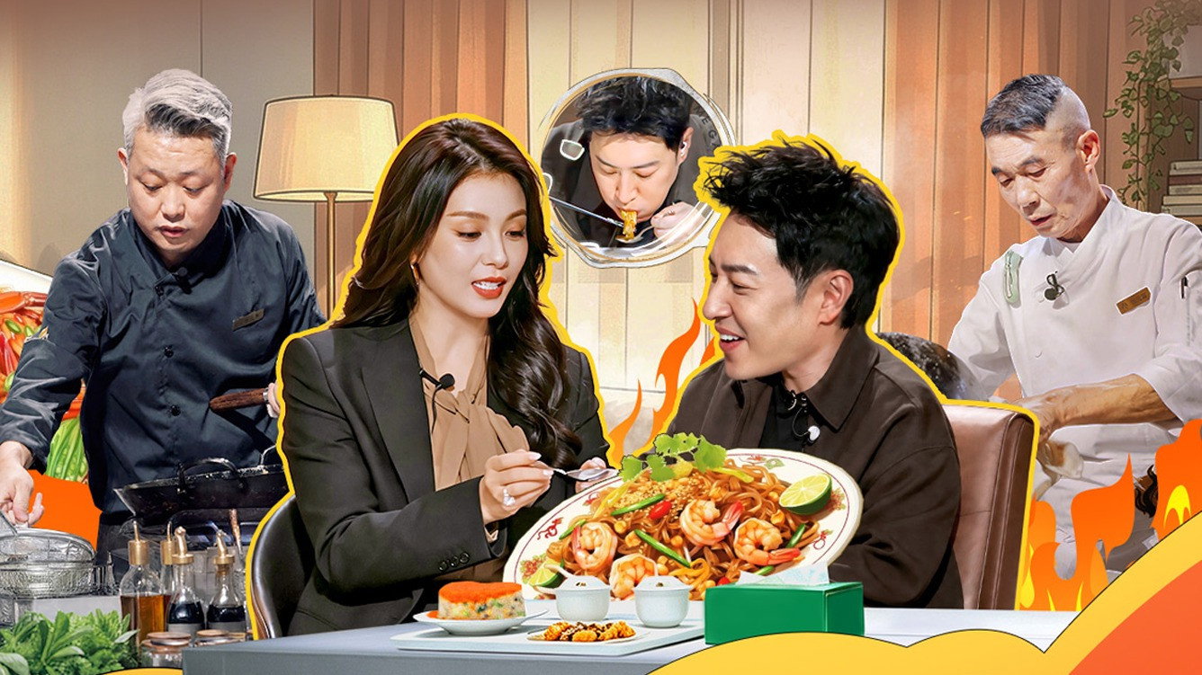 Episode 19