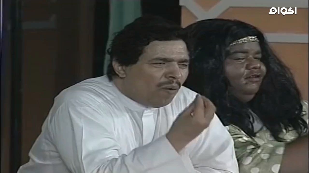 Scandal (2000)