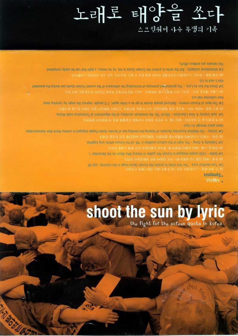 Content cover
