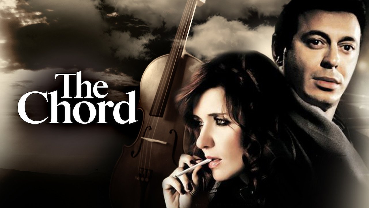 The Chord (2011)