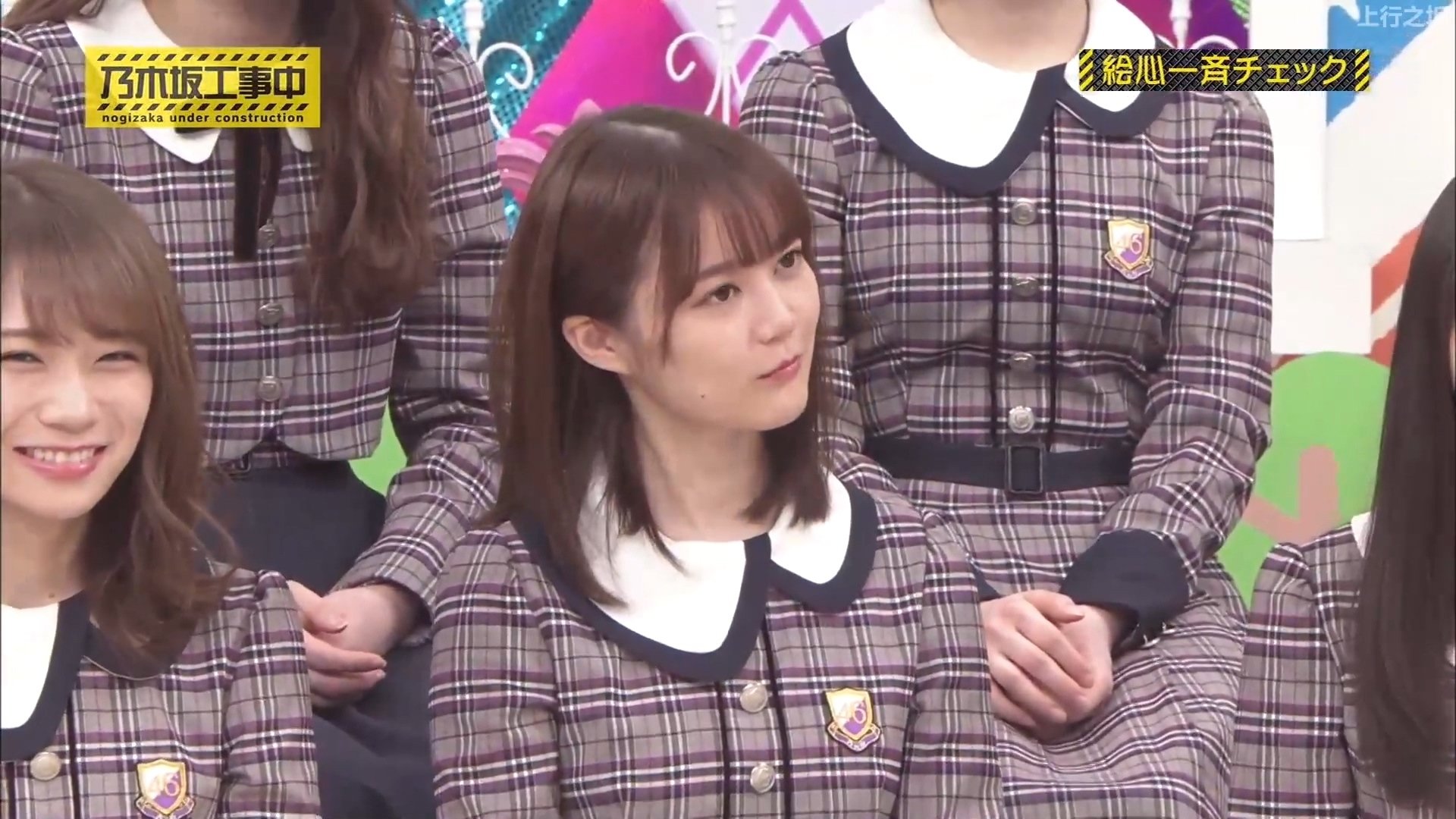 Nogizaka Under Construction