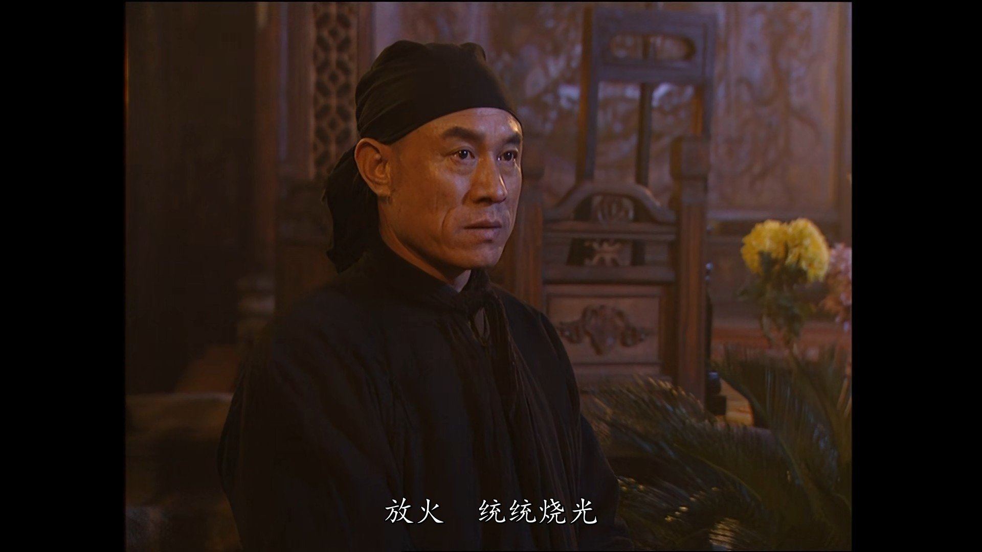 Yongzheng Dynasty