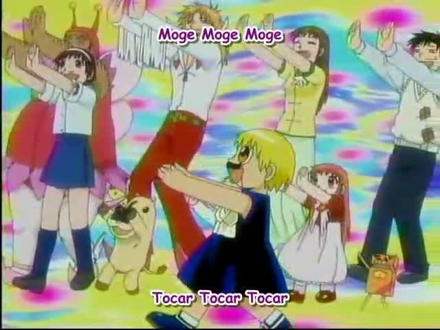 Zatch Bell!