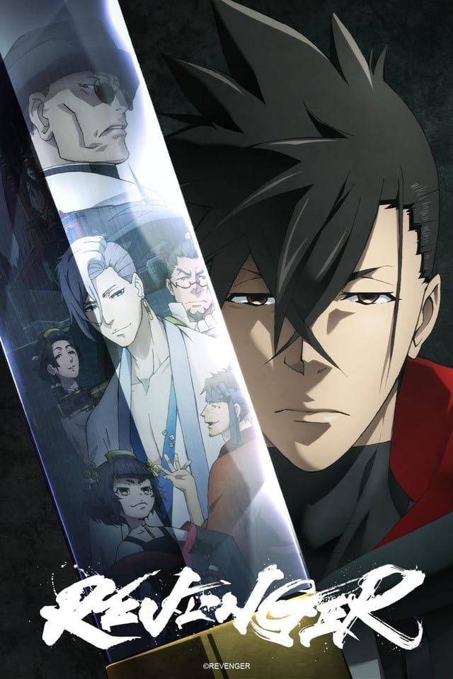 Revenger - Season 1