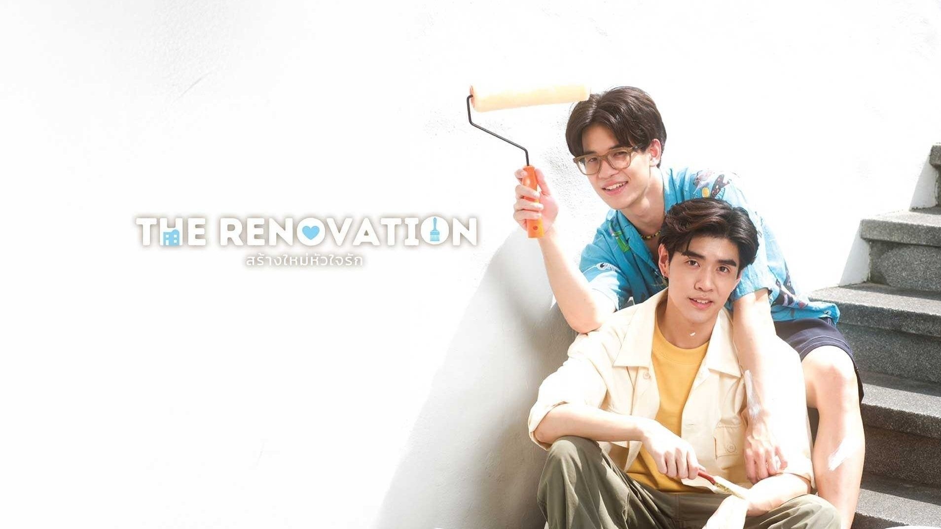 Cải Tạo Tình Yêu - The Renovation (2024)