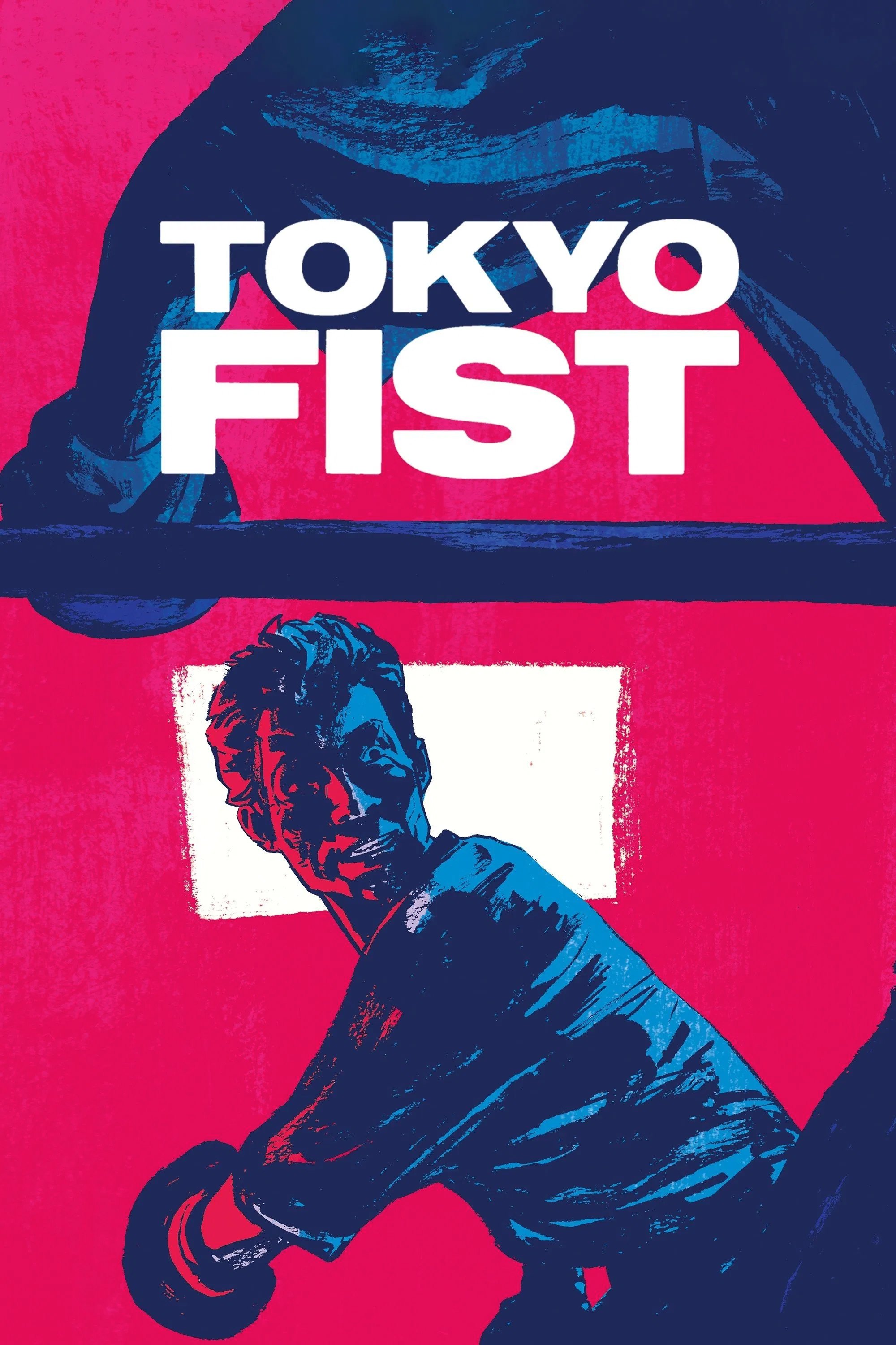 Tokyo Fist