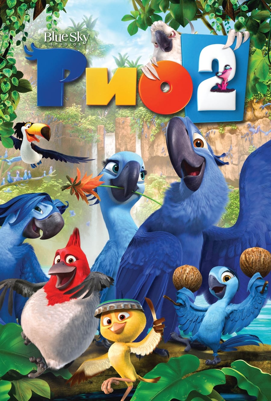 Rio 2