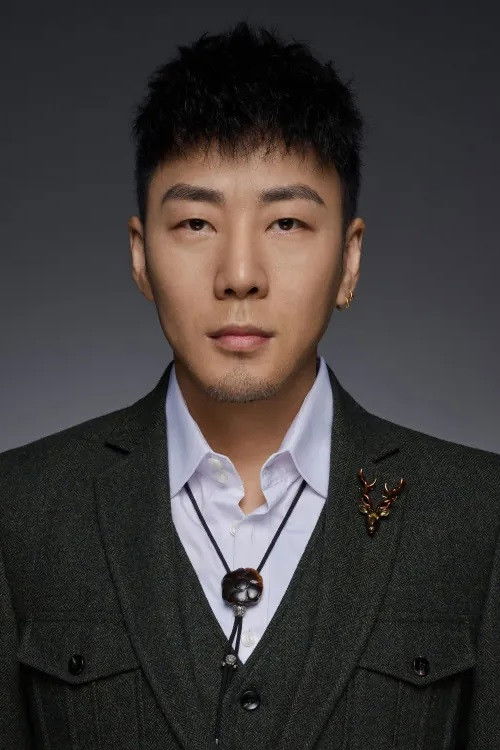 et billede af Chen Xu