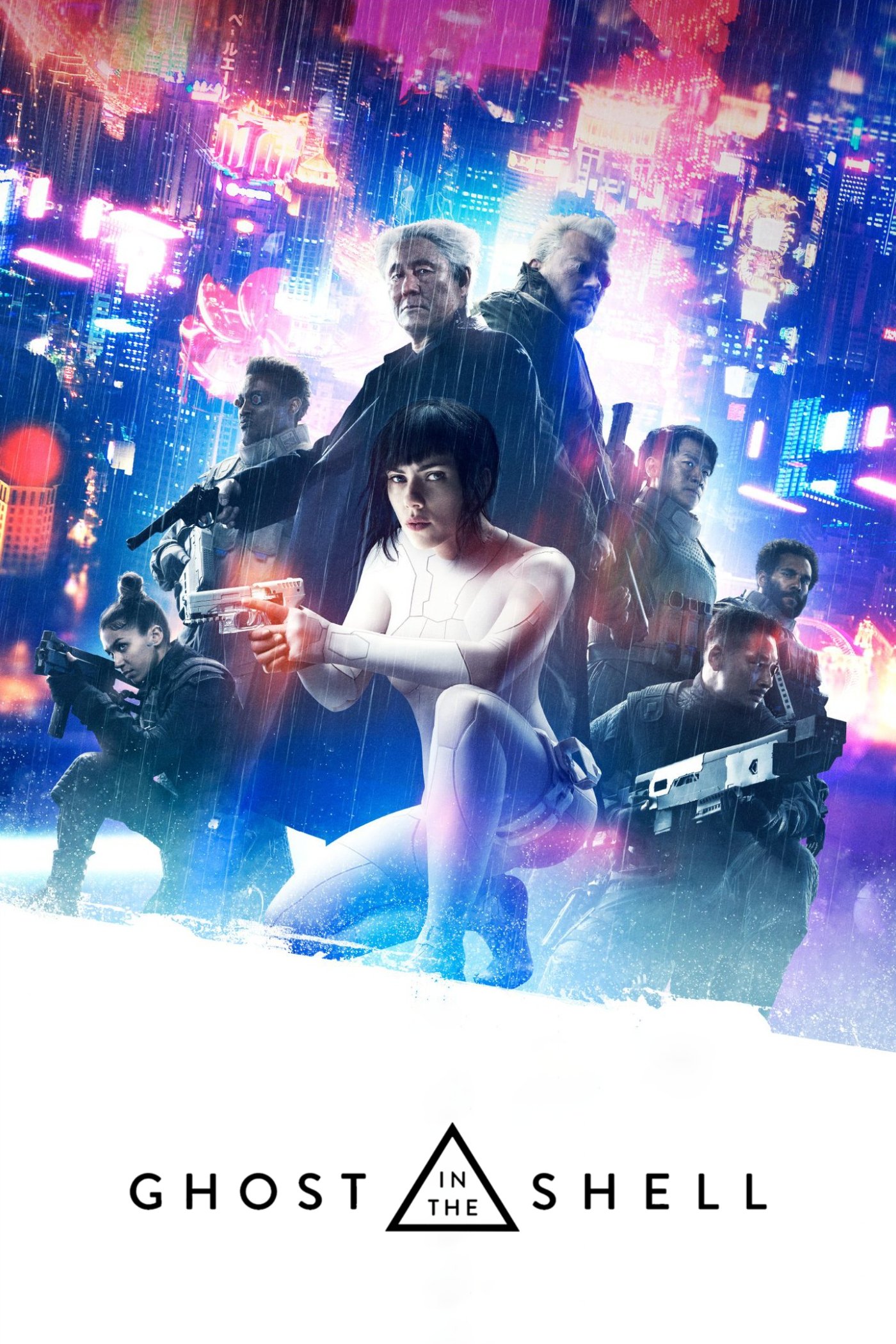 Ghost in the Shell