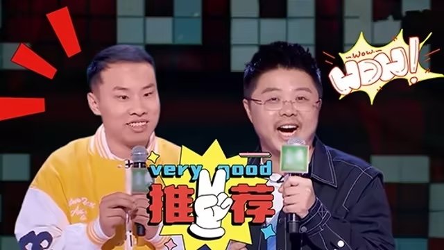 Thumbnail for Episode 30 Season 0 Episode 30