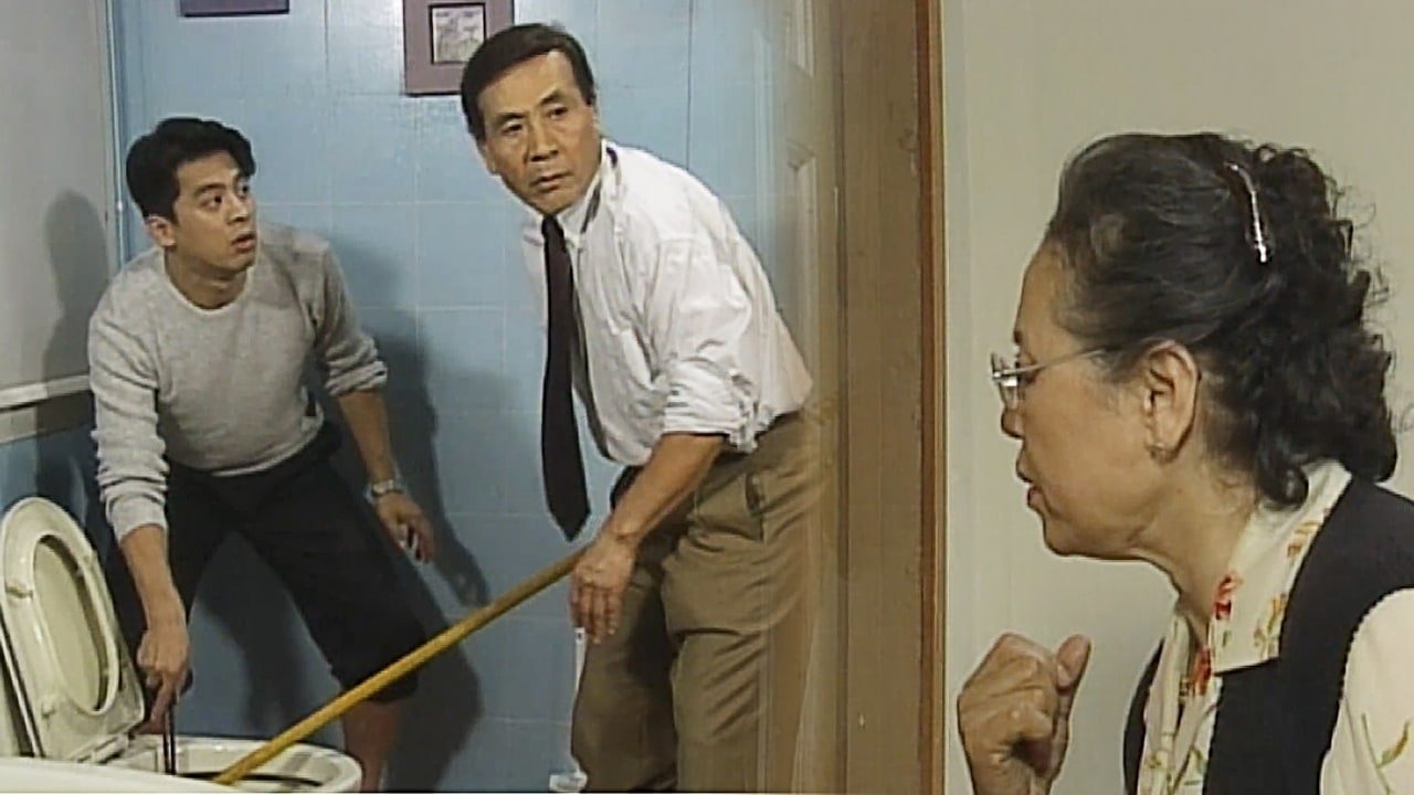 مسلسل Soonpoong Clinic - الحلقة 403