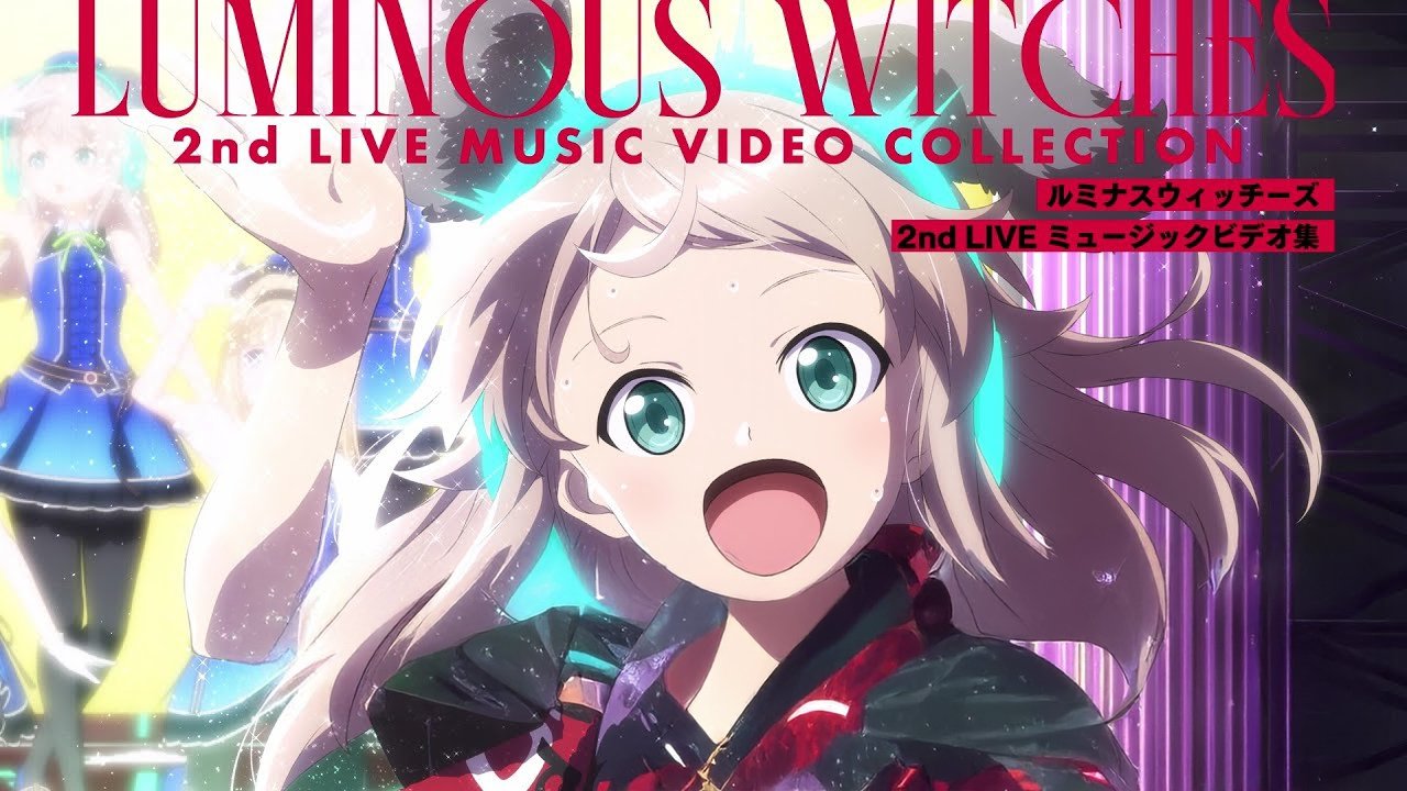 Luminous Witches 2nd LIVE Music Video Collection (2023)