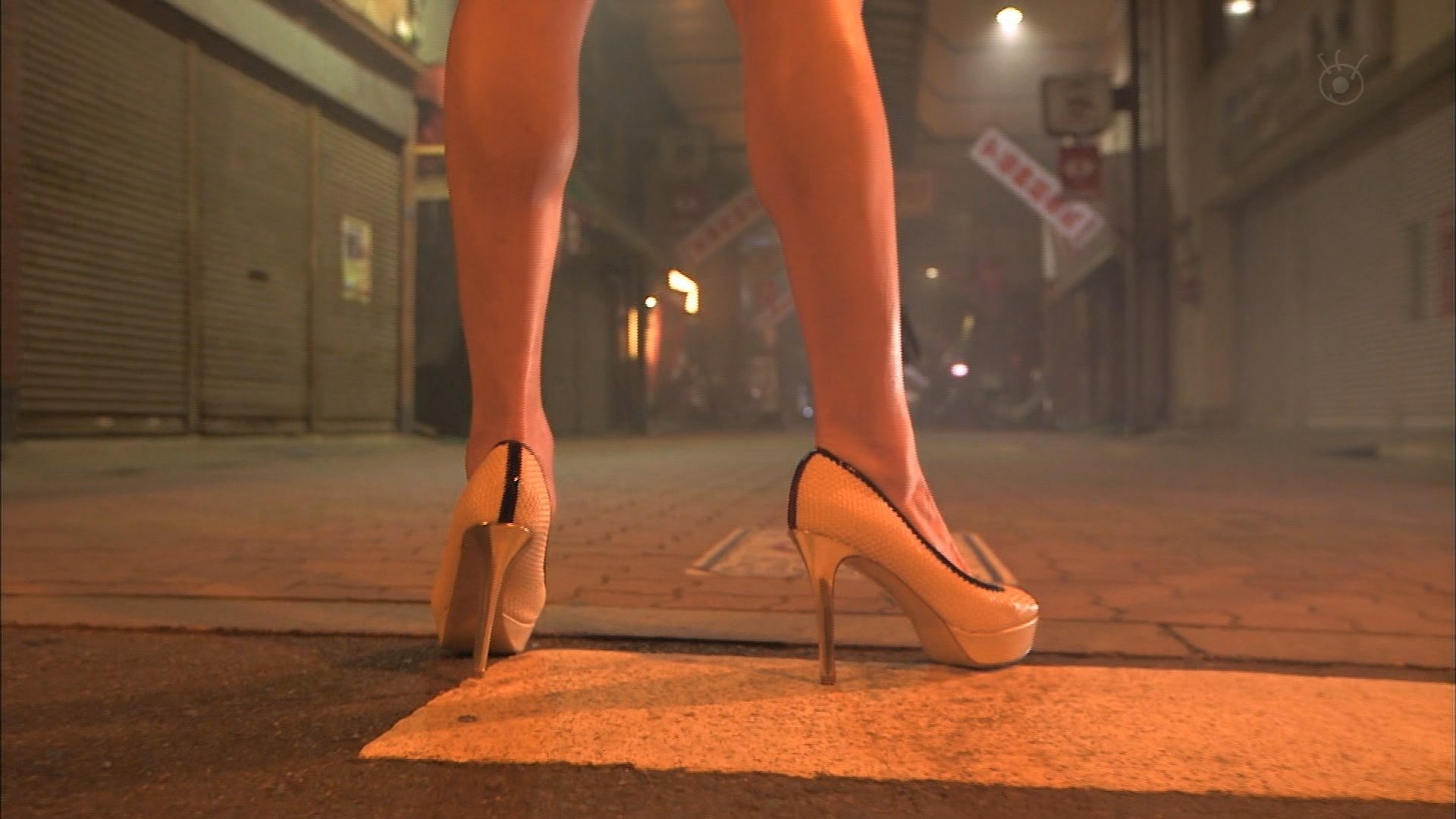 Out Burn (2014)