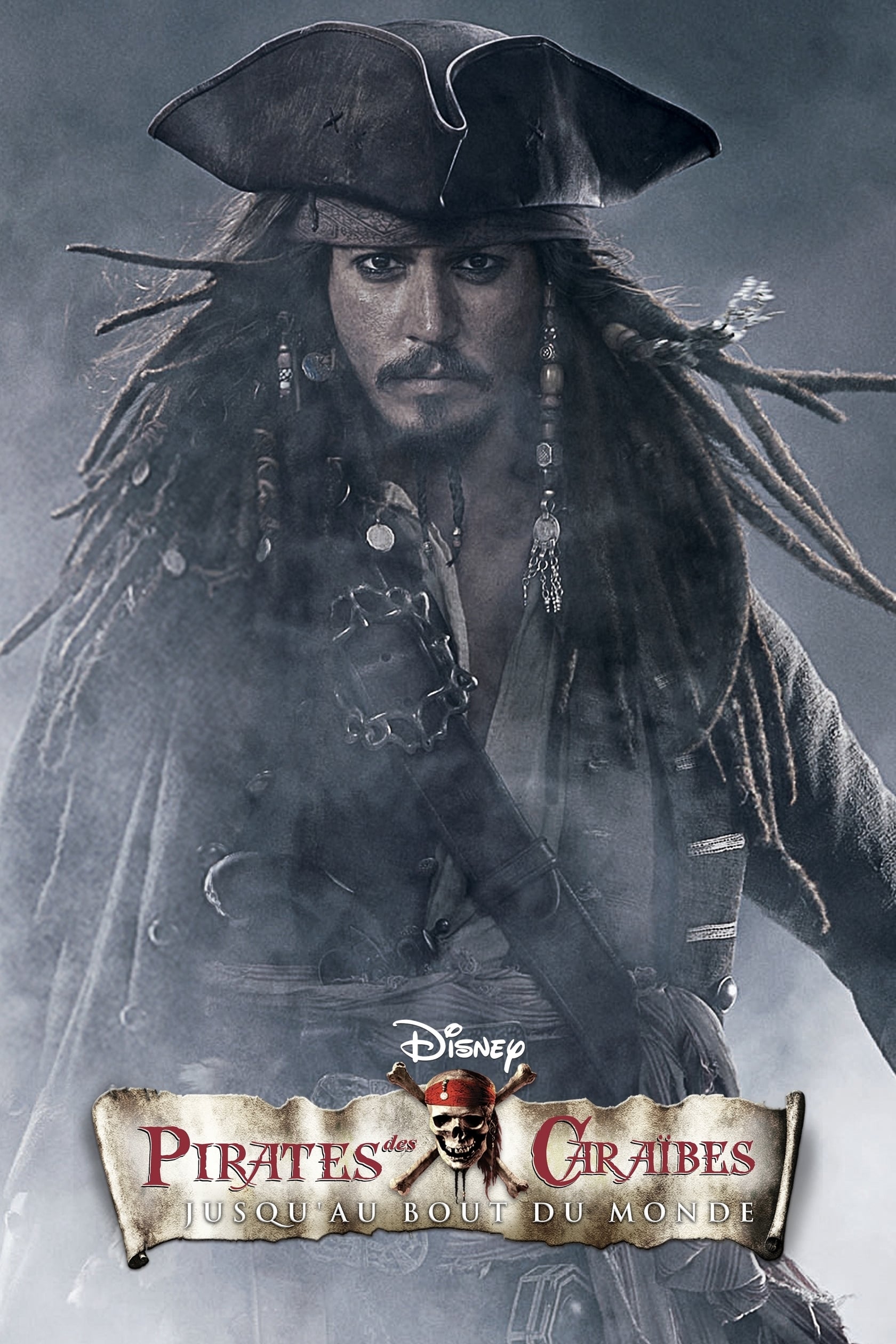 Pirates of the Caribbean: At World's End