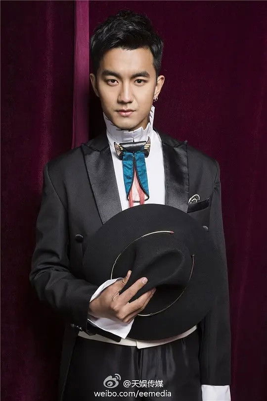 et billede af Tan Yu