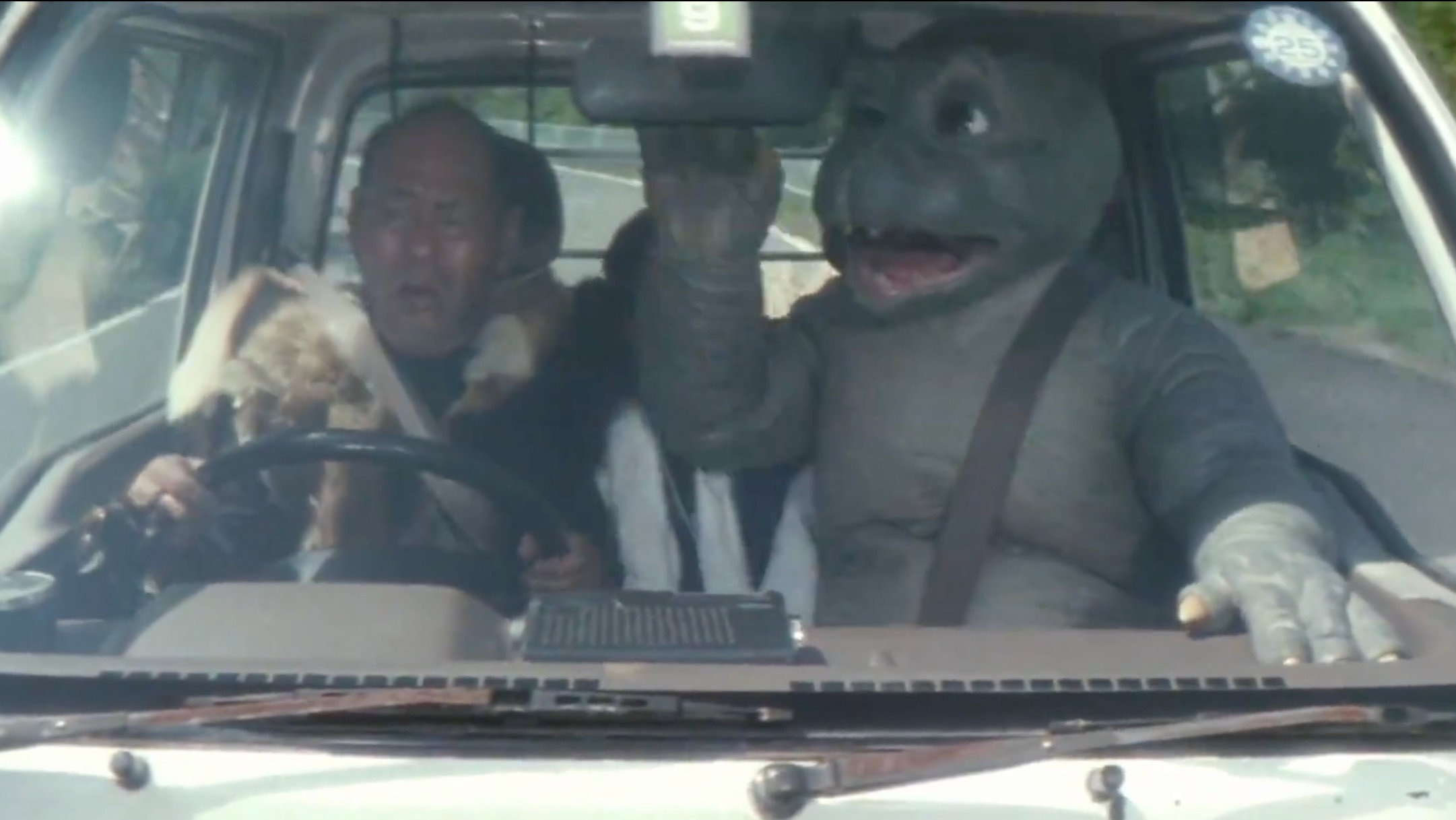 Godzilla: Final Wars