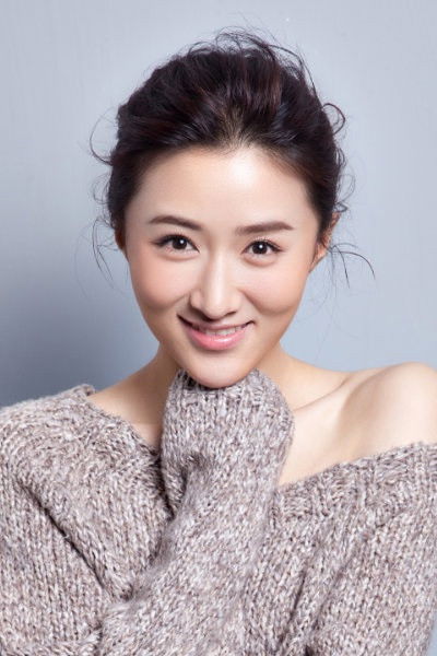 et billede af Chuan Fang