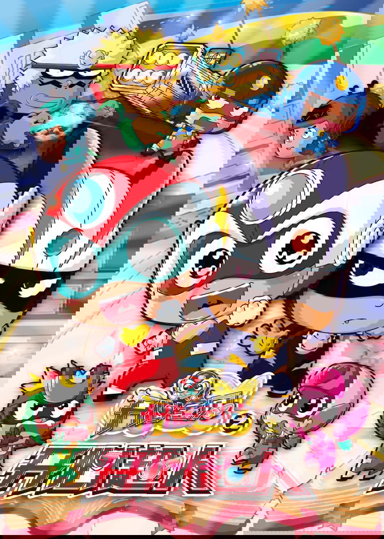 Happy Toon Season 2